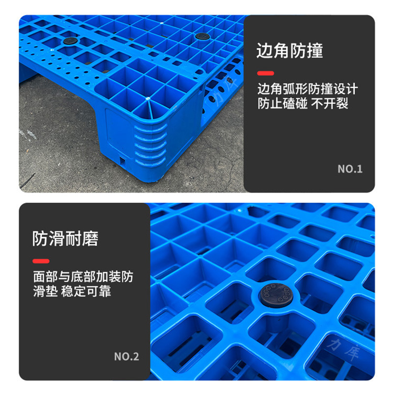 企業倉儲6個痛點,力庫托盤為您解決!